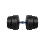Rebel-Active-Adjustable-Bitumen-Dumbbells-15kg-3