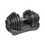rebel-active-adjustable-dumbbell-40kg-1