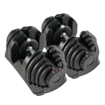 Ρυθμιζόμενοι αλτήρες 40kg