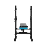 Rebel Active Adjustable Folding Weight Bench