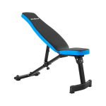 Rebel Active RBA-2001 Adjustable Training Bench