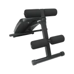 Rebel Active RBA-2005 Adjustable Ab Bench