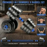 bitumen 20kg adjustable dumbbells