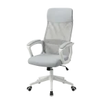 Marcus Office Style Chair